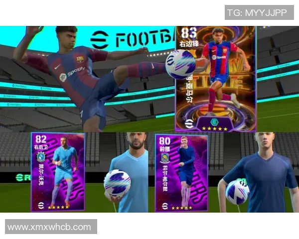 足球巨星亲自抽卡全纪录 揭秘他们的幸运与失落瞬间